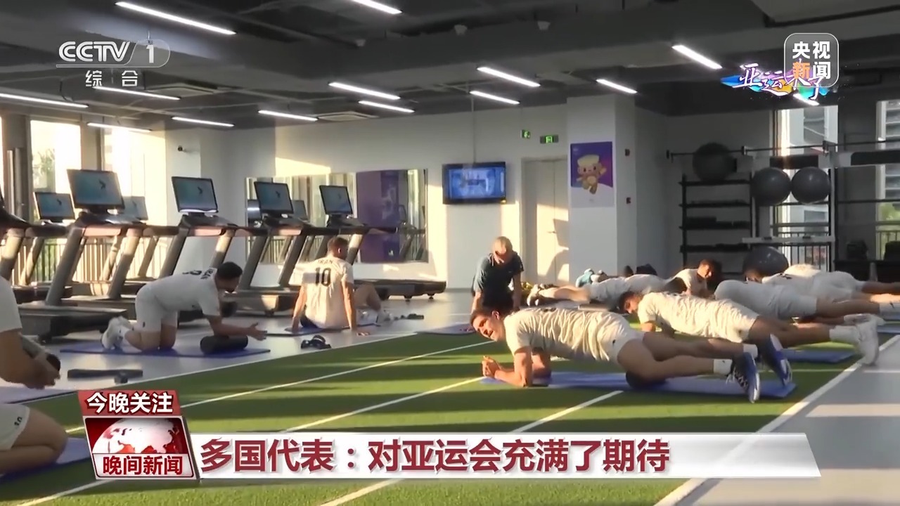 金投网合法吗